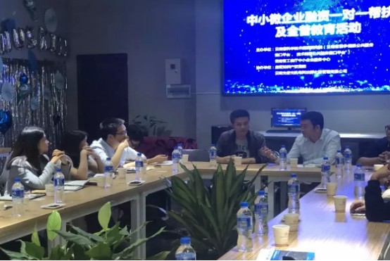 63 金普教育活动708.png