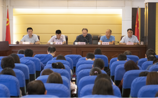 88 我院召开省科技厅党组第一巡察组巡察工作动员会290.png