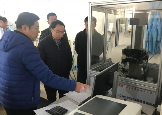 04 我院马敏象院长率队赴云南光谷孵化器开展调研1061.png