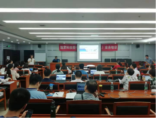 70 院信息上网审批表-我院文献中心派员参加NSTL发现系统后台管理业务培训-1907709898.png