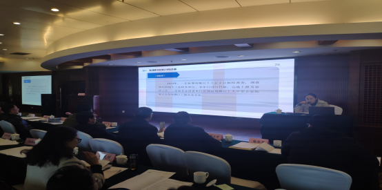 134 2019年度科技统计工作培训会议召开(上报稿）949.png