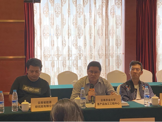 75 2019年面向南亚东南亚科技创新中心建设中期进展成效交流会顺利召开1075.png