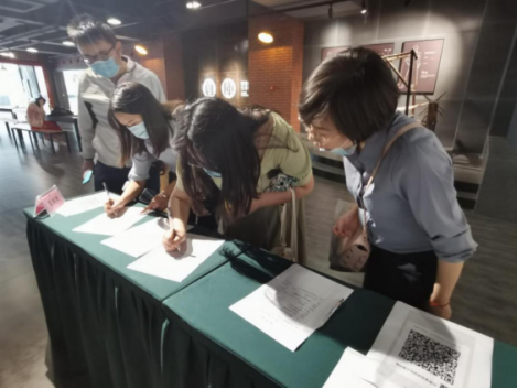 院网 云南省中小企业竞争情报公共服务窗口平台举办595.png