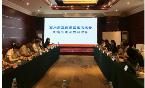 云南省科学技术情报研究院与云南省机械研究设计院g（报院网）1383.png