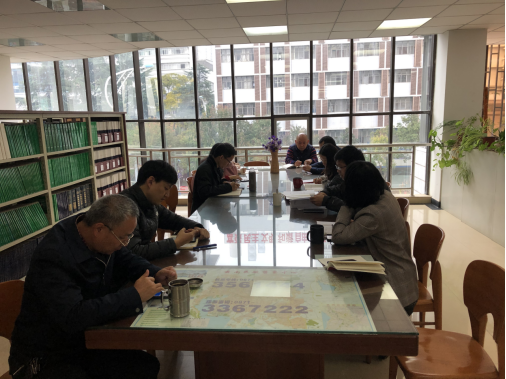 126 三支部开展11月主题党日活动286.png