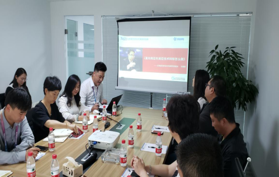 78 省科技情报院与鼎宏知识产权集团共建数据资源共享平台215.png