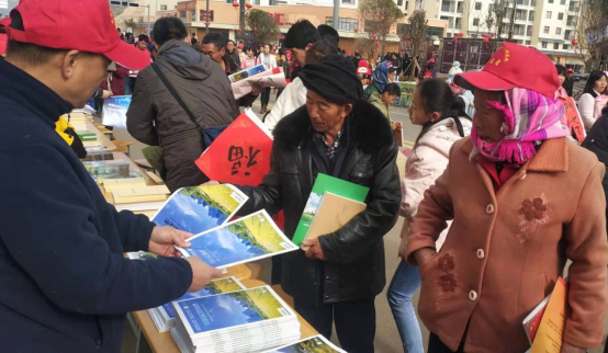 8 省科技情报研究院参加2020年全国文化科技卫生“三下乡”云南分会场集中示范活动545.png