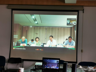 21 我院参加第一届长江经济带科技资源共享平台理事会第四次会议511.png