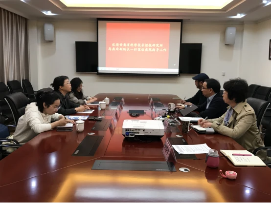 35 甘肃省科学技术情报研究所马燕玲副所长一行赴我院调研交流270.png