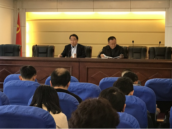 115 我院召开内控制度培训会302.png