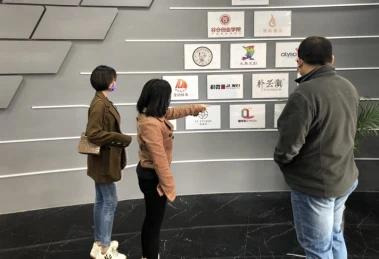 16 我院技术转移中心赴昆明经开区开展工作对接 上网审批单573.png