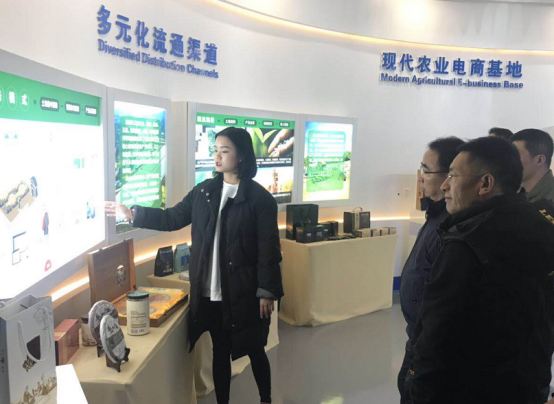 19 我院马敏象院长率队赴银河之星科技园开展调研731.png