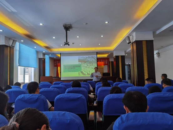 我院举办学术报告会646.png