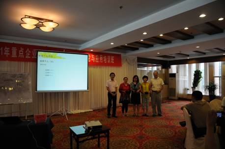 说明: http://61.138.203.185:8888/webpic/W0201109/W020110913/W020110913373575467636.jpg