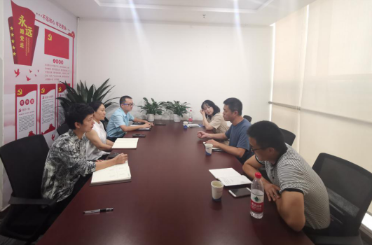 我院成果转化与区域创新规划专题研究项目组到成都开展调研和合作对接1207.png