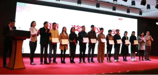 院网：我院承担的云南省技术转移公共服务窗口平台被评选为2020年云南省中小企业公共服务平台网络绩效考核456.png