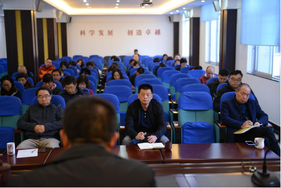 我院召开内控制度培训会-情报院信息上网审批单680.png