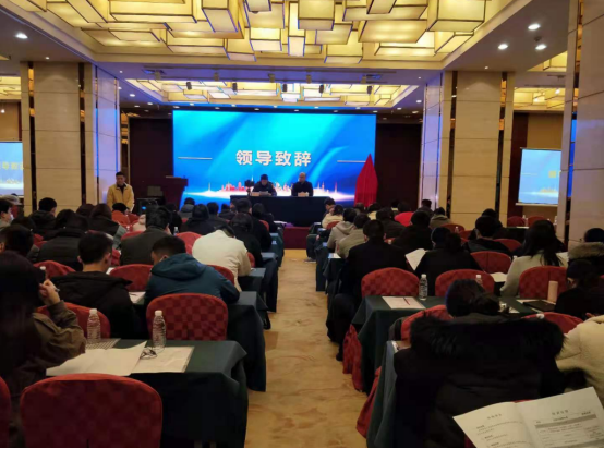 2020年云南省技术转移经纪人培训班（第二期）成功举办(院网）243.png