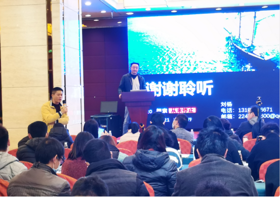 2020年云南省技术转移经纪人培训班（第二期）成功举办(院网）1215.png