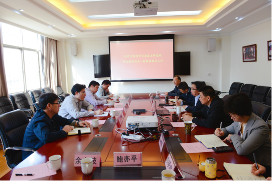 中国科学技术信息研究所刘晓晨副所长一行到我院调研交流427.png