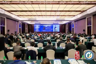 简报_我院CDM中心、青年课题组有关人员参加2021“碳中和•零碳中国”峰会暨第四届中国能源投资发展论坛-信息上网审批单20210426-反馈1082.png
