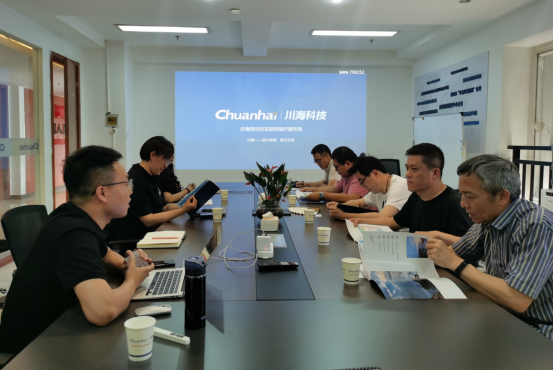 37 我院技术转移中心学党史，践行实干精神，赴云纺科技园开展专家志愿者上门服务走访761.png