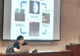 41 科普课程进校园（大渔小学）-白莉520297.png
