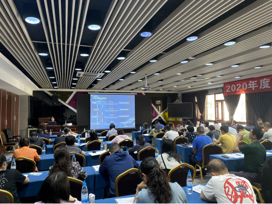 48 统计中心举办2020年度全省科普统计培训会344.png