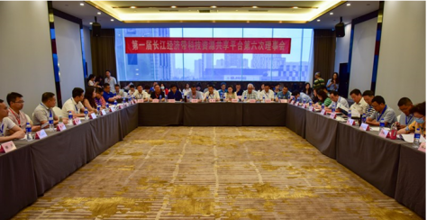 69 信息上网审批单_双随机v1380.png
