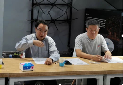 91 省工信厅企业服务体系处及省中小企业服务中心赴我院开展调研527.png