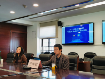 110 情报院信息上网审批单-e路行v1(1)361.png