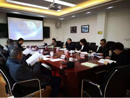 132 情报院信息上网审批单-cdm中心419.png